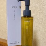 オルビスのクレンジングオイル〜毛穴効果アリは本当でした〜
